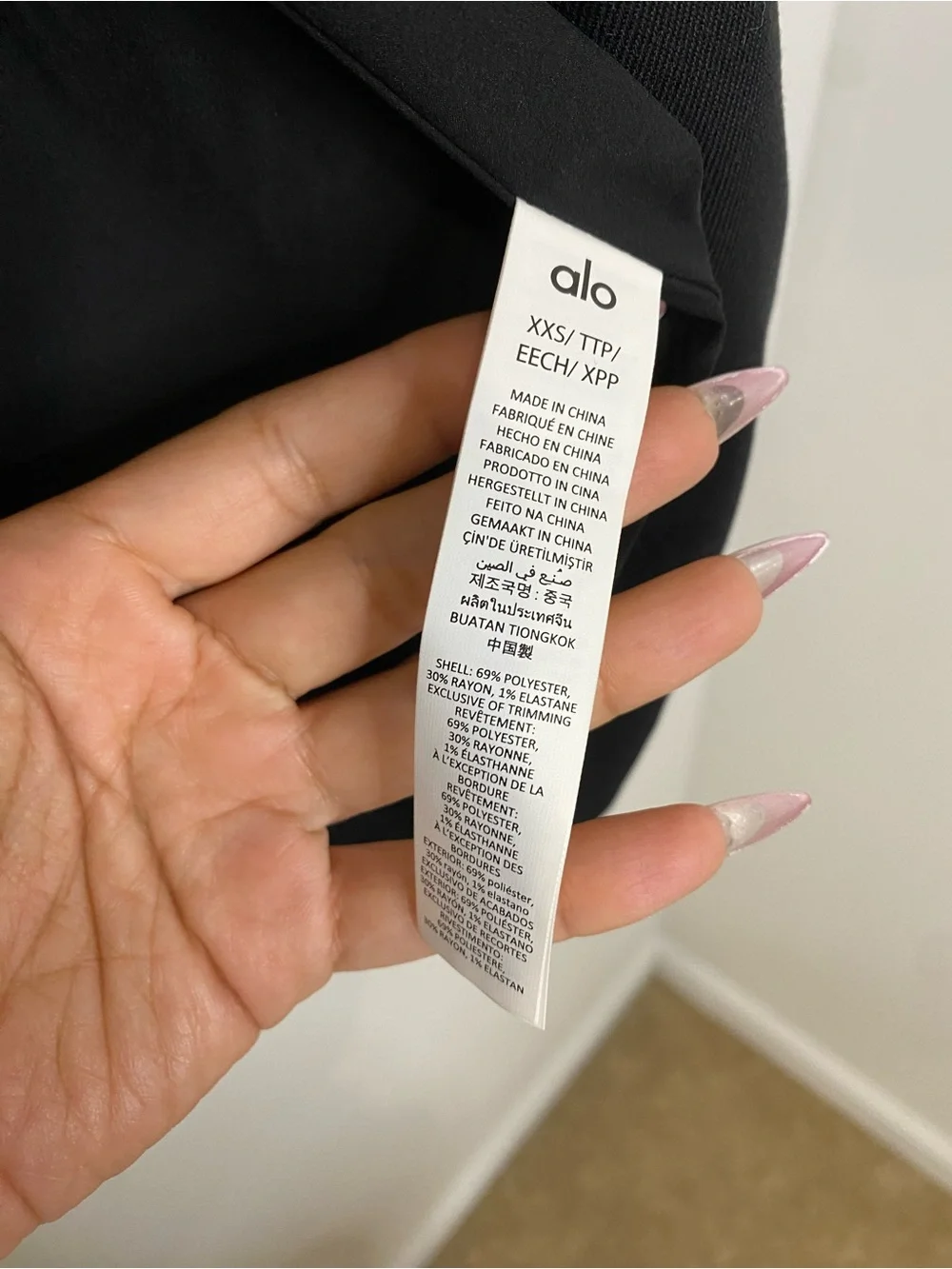 Alo Yoga Black First Class Blazer